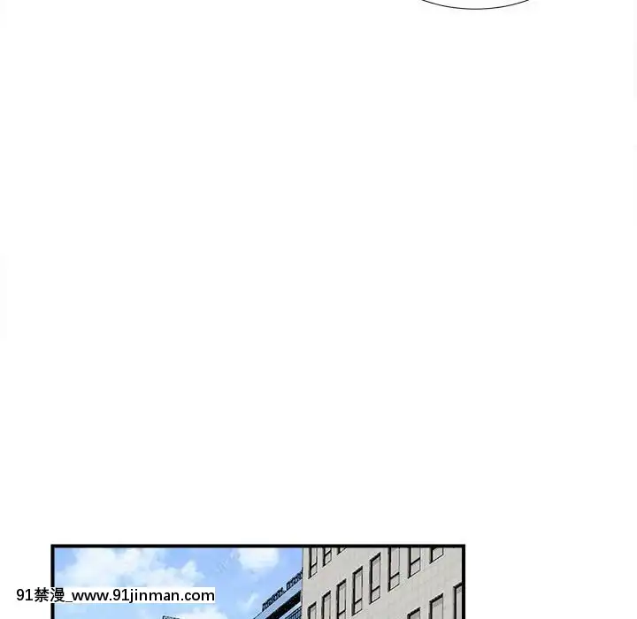 陌生的視線1-35話[虐待 h漫]