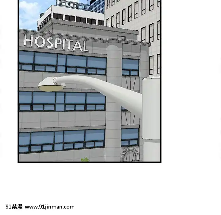陌生的視線1-35話[虐待 h漫]