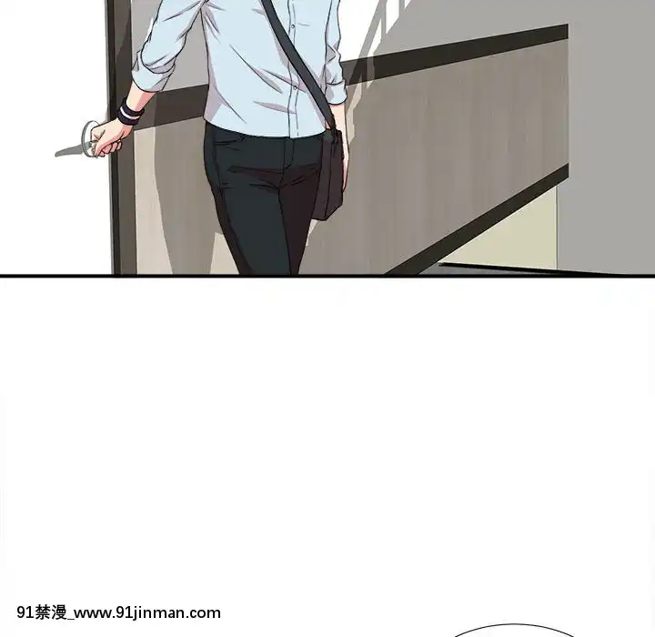 陌生的視線1-35話[虐待 h漫]