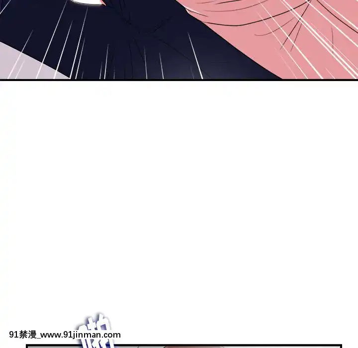 陌生的視線1-35話[虐待 h漫]