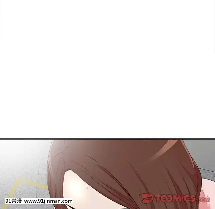 陌生的視線1-35話[虐待 h漫]