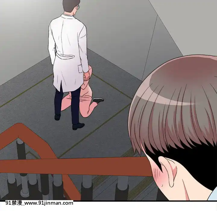 陌生的視線1-35話[虐待 h漫]