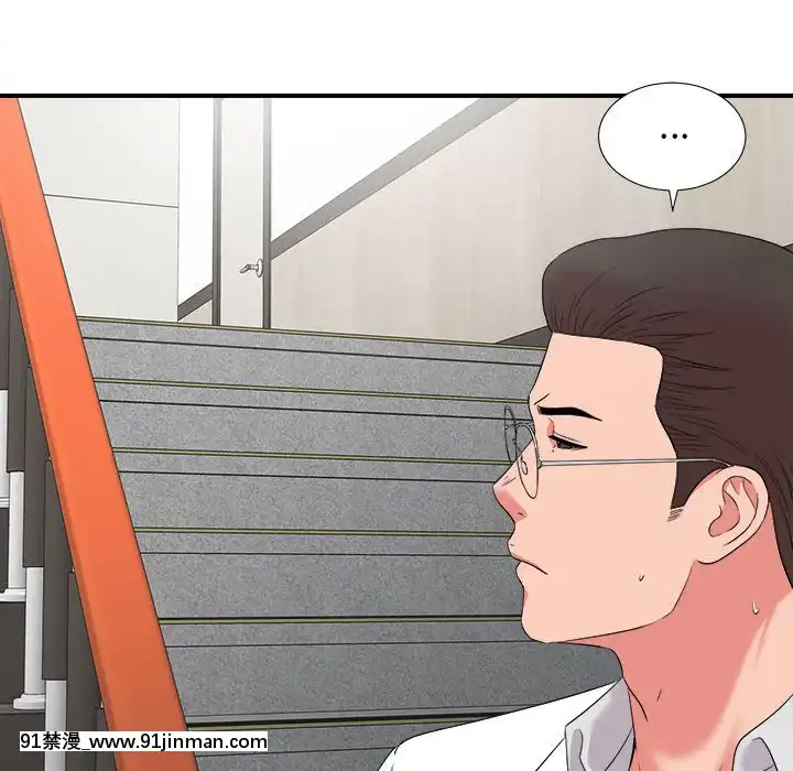 陌生的視線1-35話[虐待 h漫]