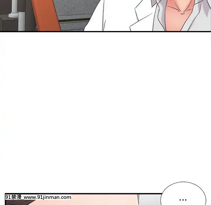 陌生的視線1-35話[虐待 h漫]