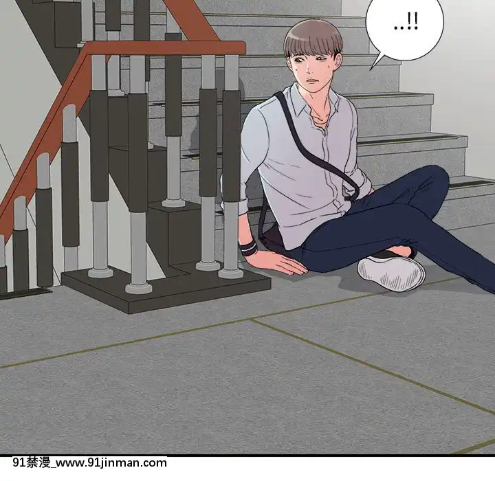 陌生的視線1-35話[虐待 h漫]