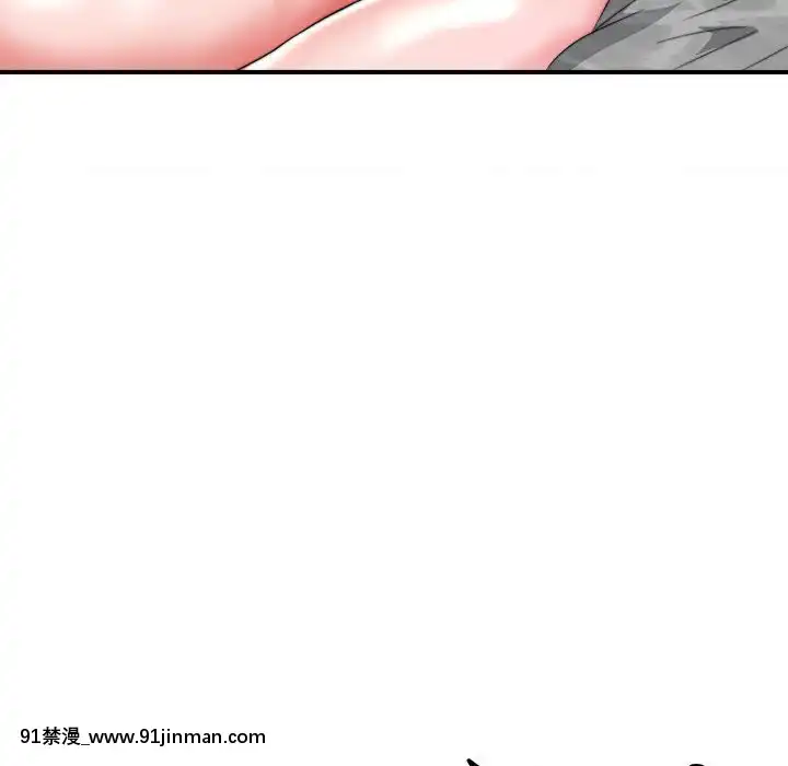 陌生的視線1-35話[虐待 h漫]