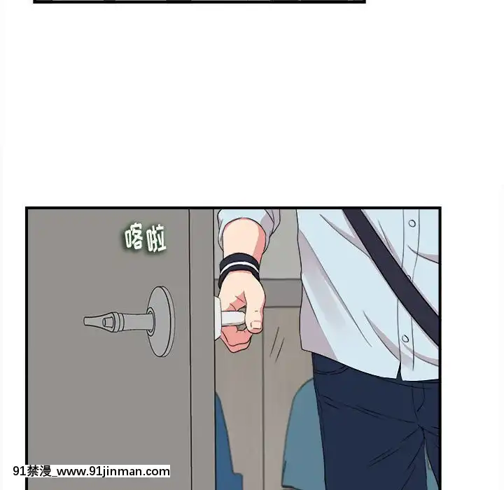 陌生的視線1-35話[虐待 h漫]