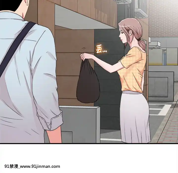 陌生的視線1-35話[虐待 h漫]