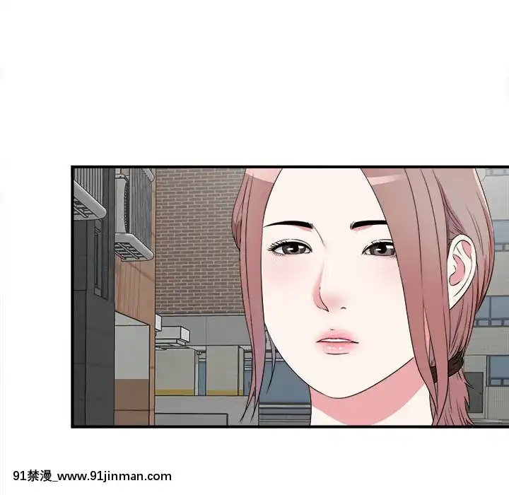 陌生的視線1-35話[虐待 h漫]