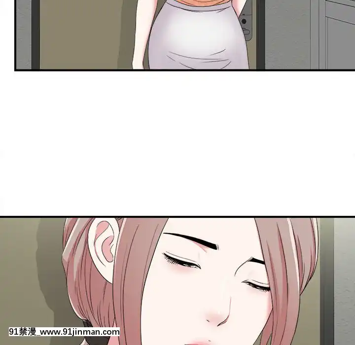 陌生的視線1-35話[虐待 h漫]