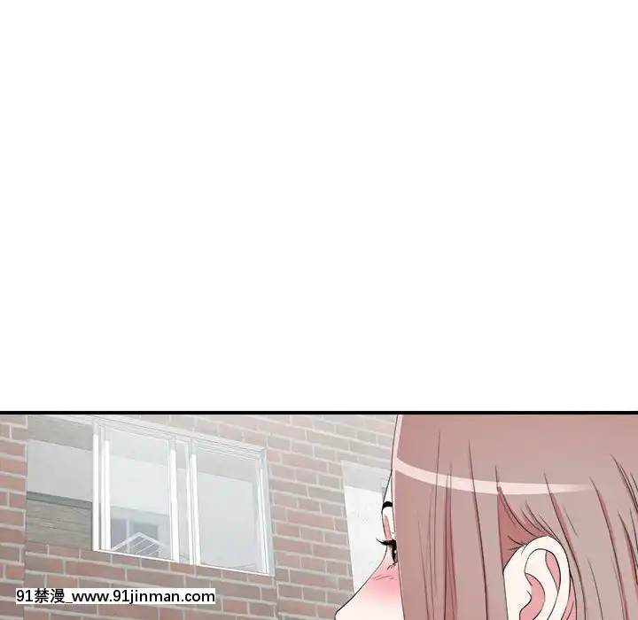 陌生的視線1-35話[虐待 h漫]