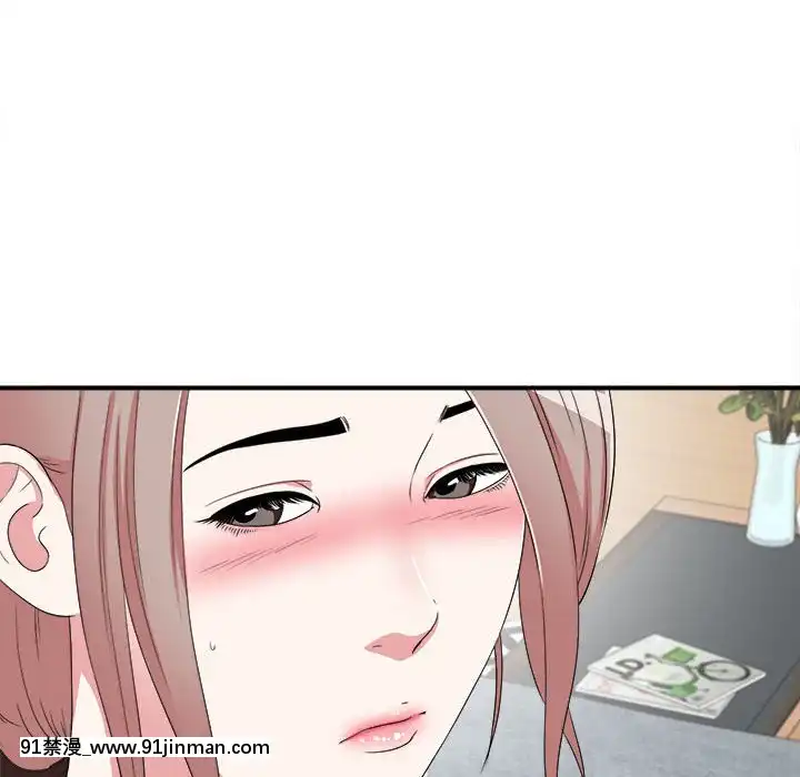 陌生的視線1-35話[虐待 h漫]