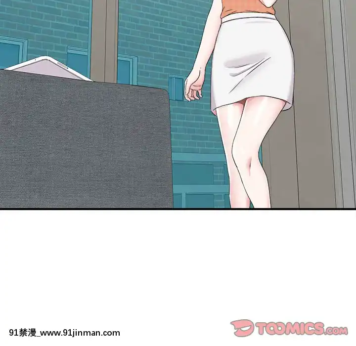 陌生的視線1-35話[虐待 h漫]
