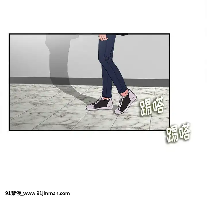 陌生的視線1-35話[虐待 h漫]