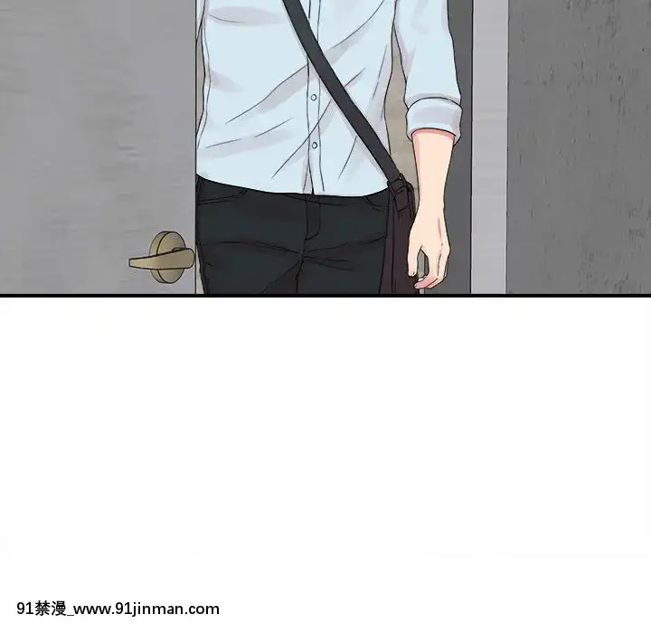 陌生的視線1-35話[虐待 h漫]