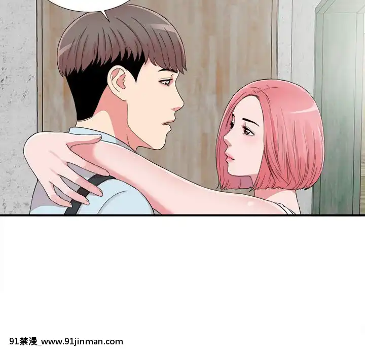 陌生的視線1-35話[虐待 h漫]