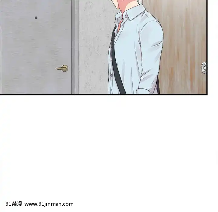 陌生的視線1-35話[虐待 h漫]