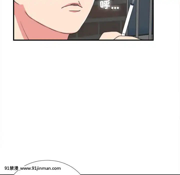 陌生的視線1-35話[虐待 h漫]