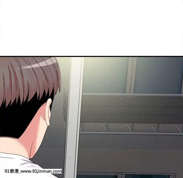陌生的視線1-35話[虐待 h漫]