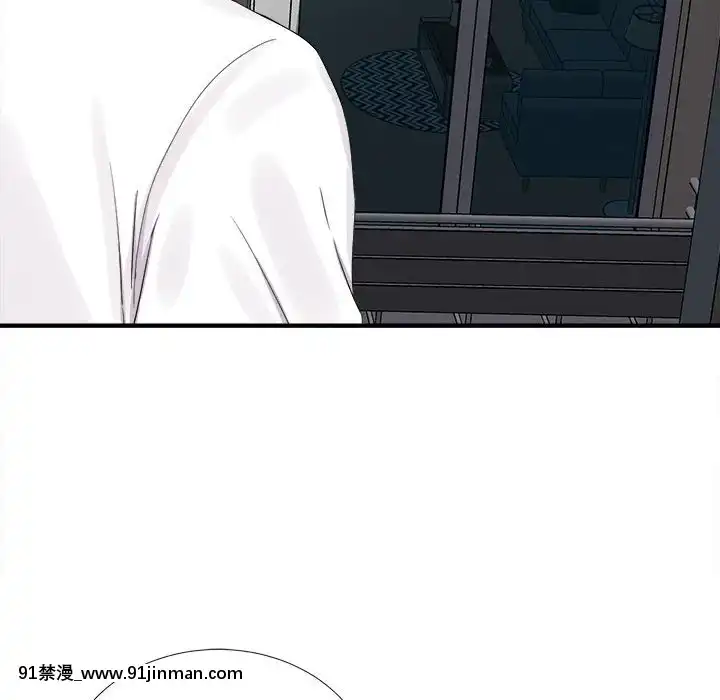 陌生的視線1-35話[虐待 h漫]