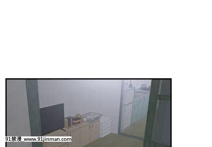 陌生的視線1-35話[虐待 h漫]