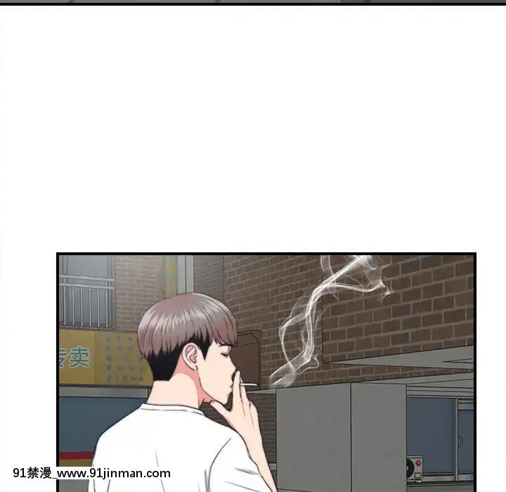 陌生的視線1-35話[虐待 h漫]