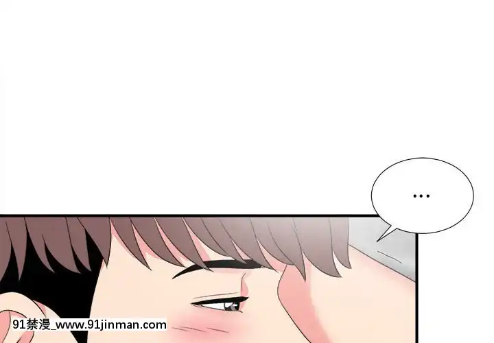 陌生的視線1-35話[虐待 h漫]