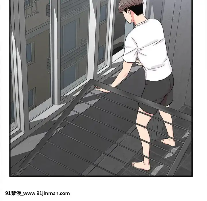 陌生的視線1-35話[虐待 h漫]