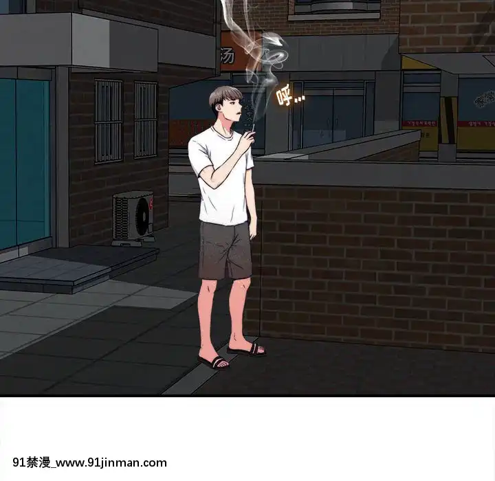 陌生的視線1-35話[虐待 h漫]