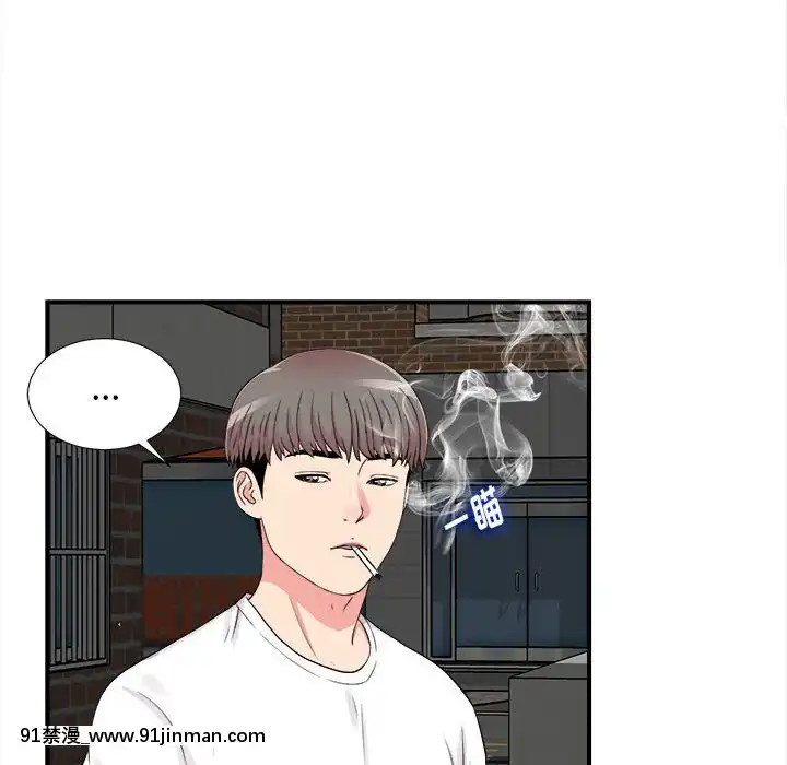 陌生的視線1-35話[虐待 h漫]