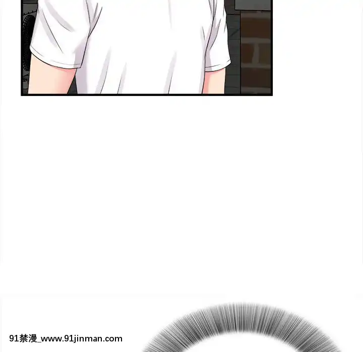 陌生的視線1-35話[虐待 h漫]