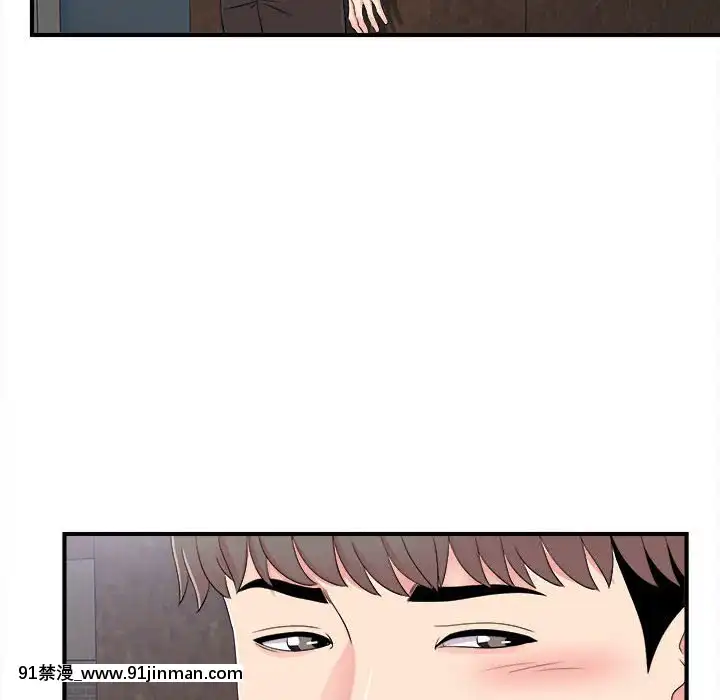 陌生的視線1-35話[虐待 h漫]