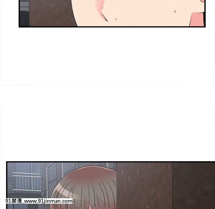 陌生的視線1-35話[虐待 h漫]