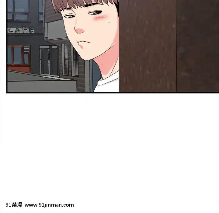 陌生的視線1-35話[虐待 h漫]