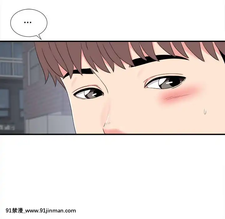 陌生的視線1-35話[虐待 h漫]