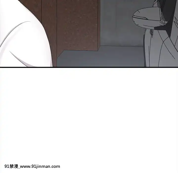 陌生的視線1-35話[虐待 h漫]