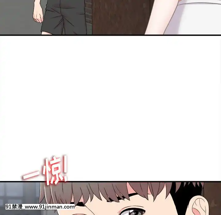 陌生的視線1-35話[虐待 h漫]