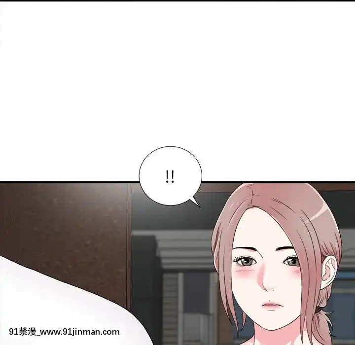 陌生的視線1-35話[虐待 h漫]