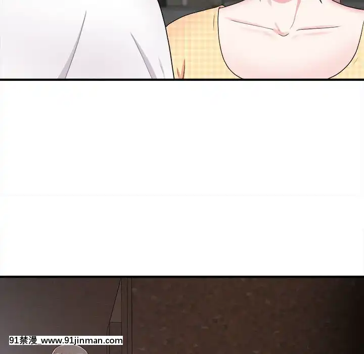 陌生的視線1-35話[虐待 h漫]