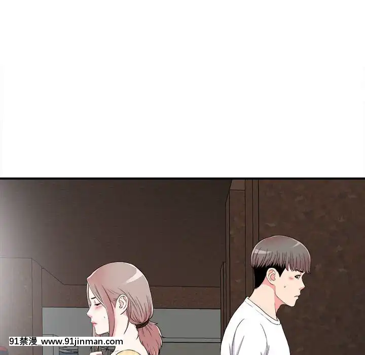 陌生的視線1-35話[虐待 h漫]