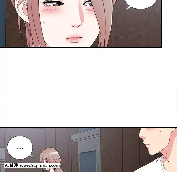 陌生的視線1-35話[虐待 h漫]