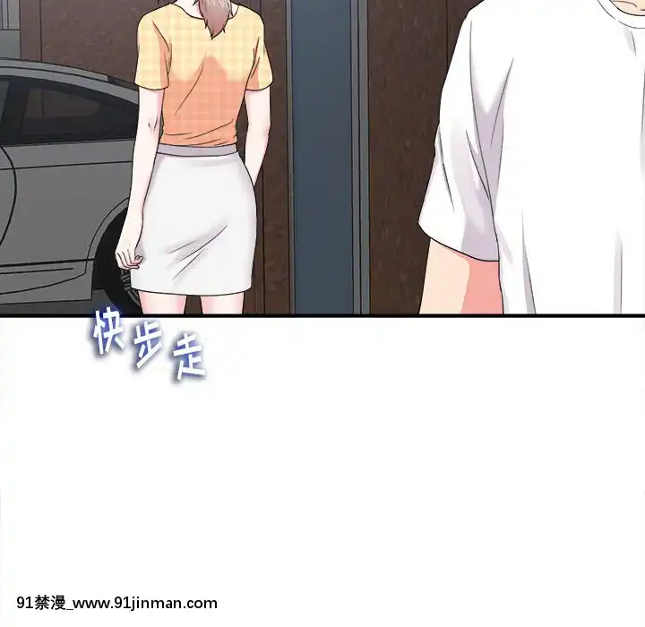 陌生的視線1-35話[虐待 h漫]