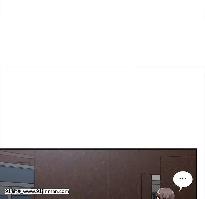 陌生的視線1-35話[虐待 h漫]