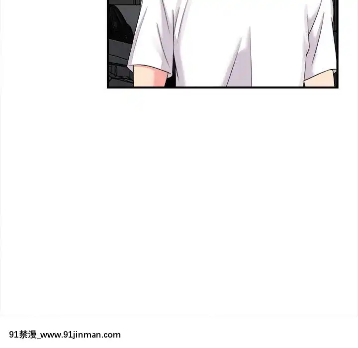 陌生的視線1-35話[虐待 h漫]