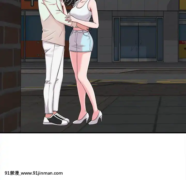 陌生的視線1-35話[虐待 h漫]
