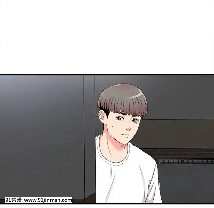 陌生的視線1-35話[虐待 h漫]