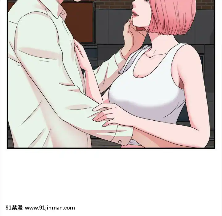 陌生的視線1-35話[虐待 h漫]