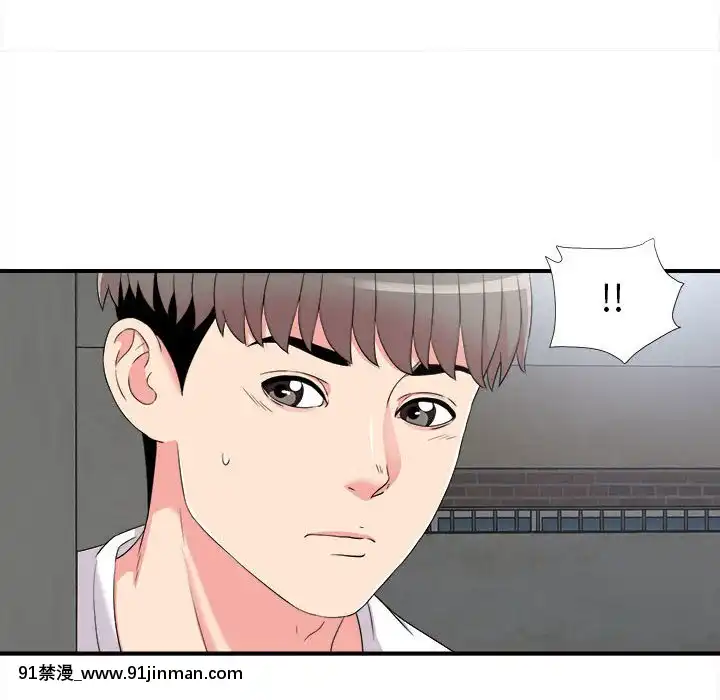陌生的視線1-35話[虐待 h漫]