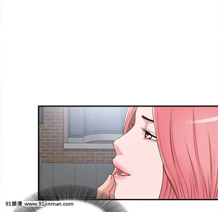陌生的視線1-35話[虐待 h漫]