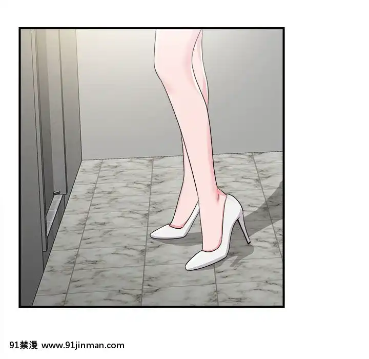 陌生的視線1-35話[虐待 h漫]
